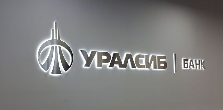 Нержавеющая сталь