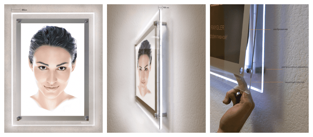 Замена изображения на тонких панелях crystal со световой рекламой