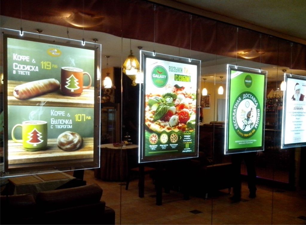 Световые панели для рекламы в интерьере Московского ресторана