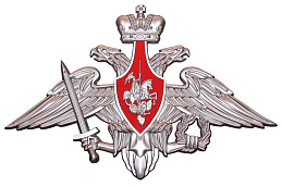Эмблема Министерства обороны РФ