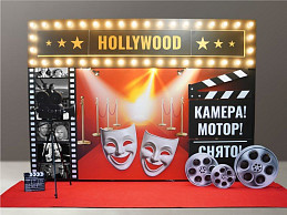 Фотозона "Hollywood"