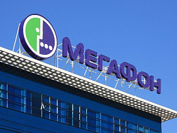 Рекламная крышная установка для "МегаФон"