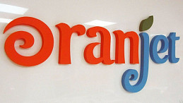 Пенопластовые объемные буквы в вывеске Oranjet