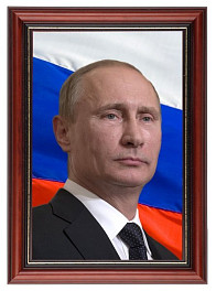 Портрет Президента РФ Путина В.В. Натуральное дерево.