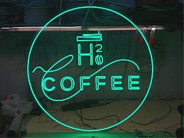 вывеска из гибкого неона