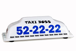 Магнитные шашки такси на крышу автомобиля "Бекас"