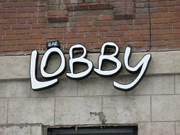 Вывеска для "Lobby bar"