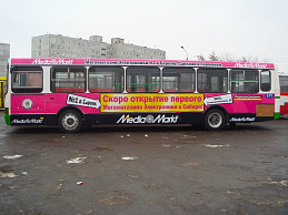 Оклейка автобуса для компании "Media Markt"