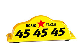 Магнитные шашки такси на крышу автомобиля "Орёл"