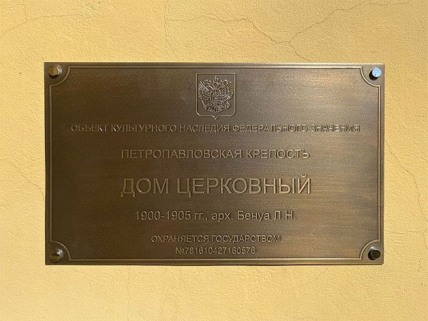 Шаблон ALT4
