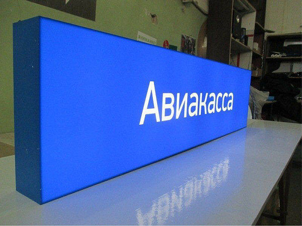 Калькулятор светового короба прямоугольной формы