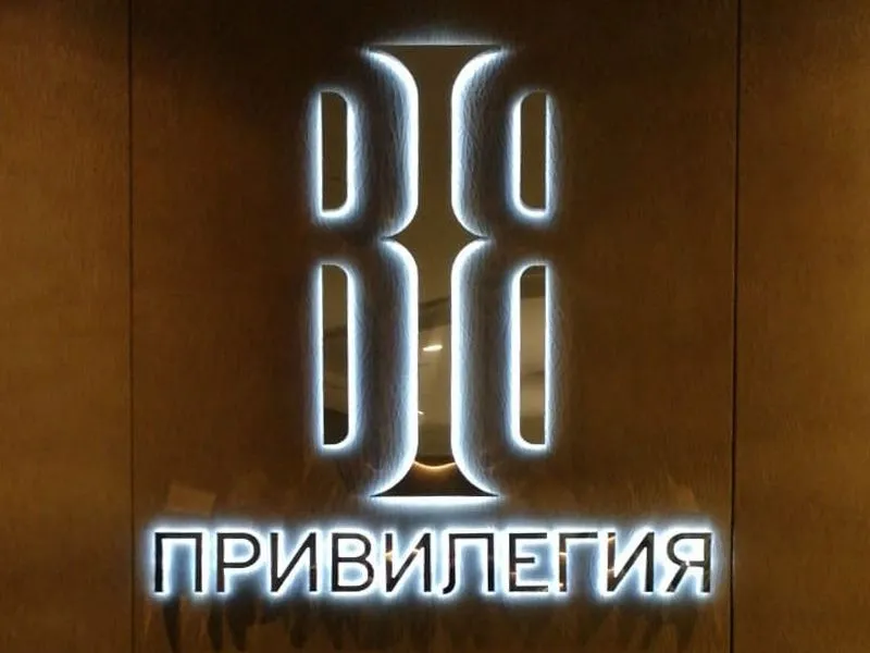 Объемные буквы из нержавеющей стали