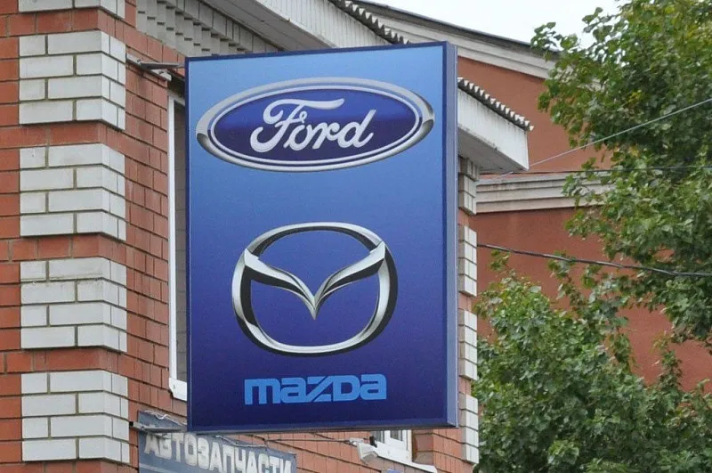 Рекламная панель - кронштейн (консоль) - цена изготовления, монтаж ...