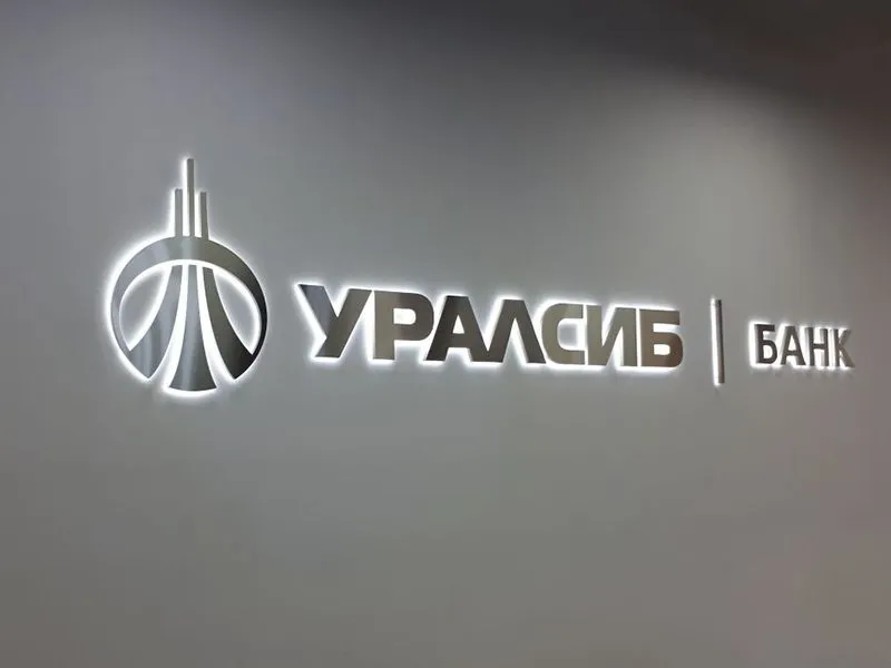 Металлические буквы из нержавейки