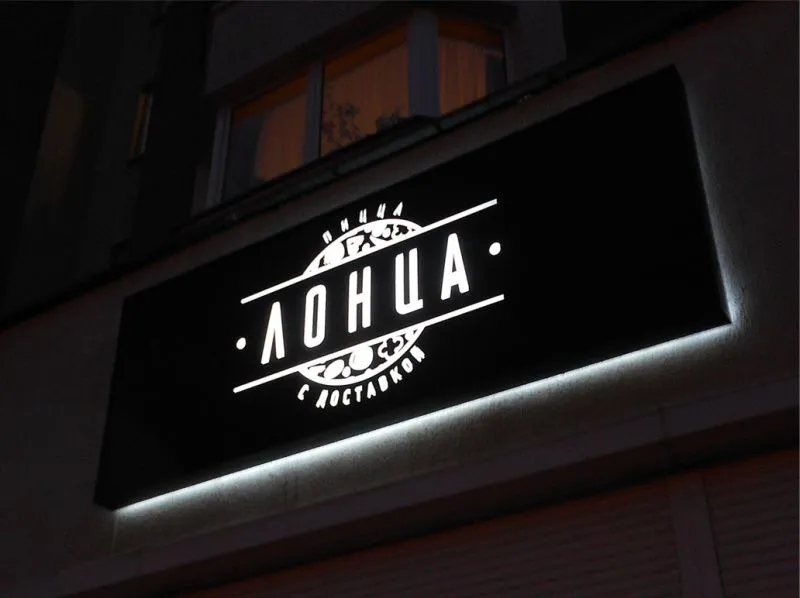 Световой короб из композита на прорез (с инкрустацией акрилом)