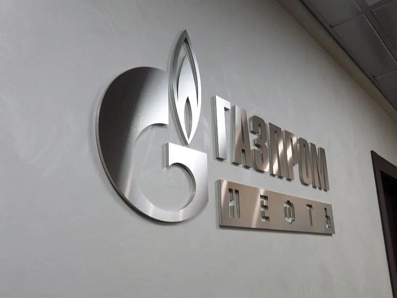 Объемные буквы из нержавеющей стали