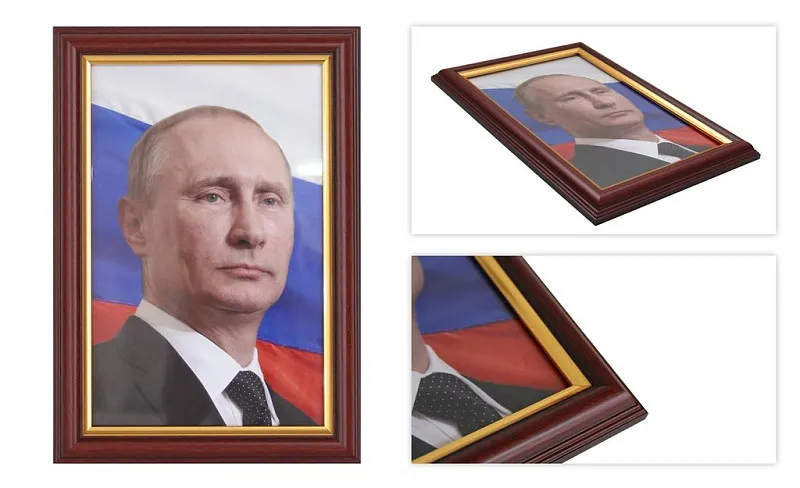 Портрет Президента РФ Путина В.В., цена, купить в Заметно
