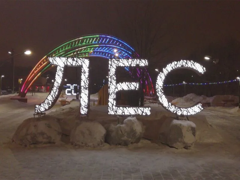 Металлические буквы из нержавейки