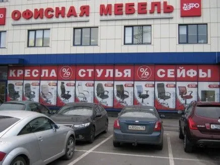 Оклейка витрин для мебельного магазина