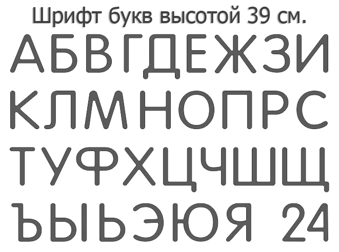 ПТФ и ДХО в одном своими руками