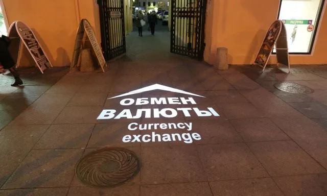 Гобо проектор GP- 8004, 80 Вт, вращающийся