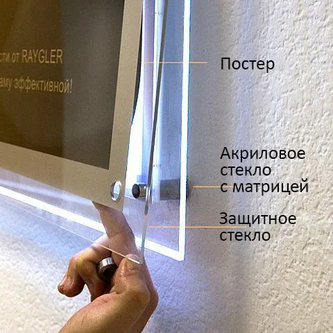 Круглая двусторонняя световая панель кристалайт 700мм