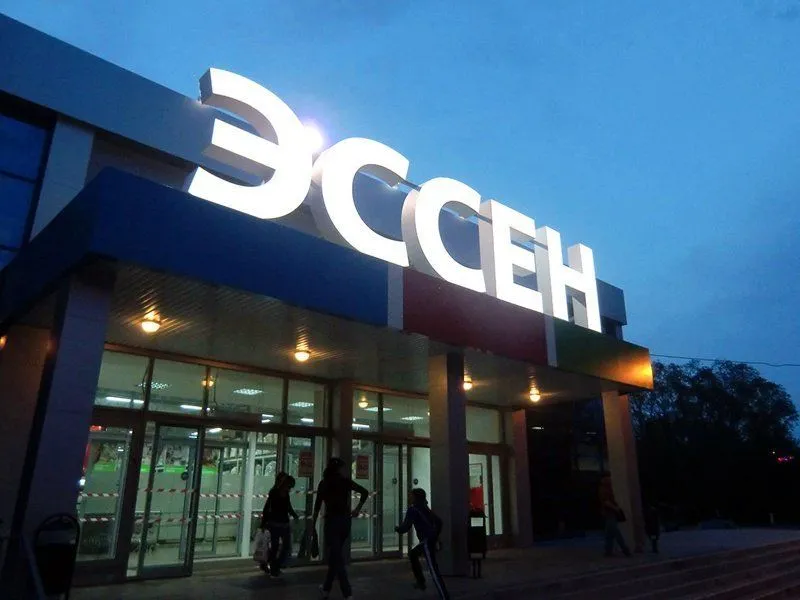 Рекламная крышная установка для магазина \"Эссен\" - дизайн, согласование ...