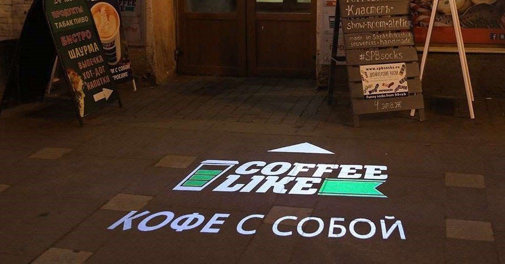 Гобо проектор GBP-1501, 15 Вт, проекция до 10 метров