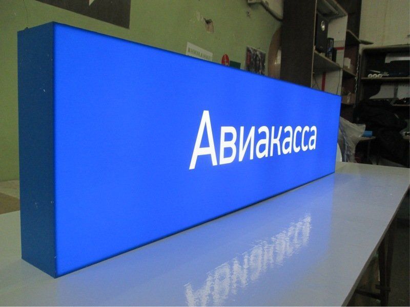 Калькулятор светового короба прямоугольной формы